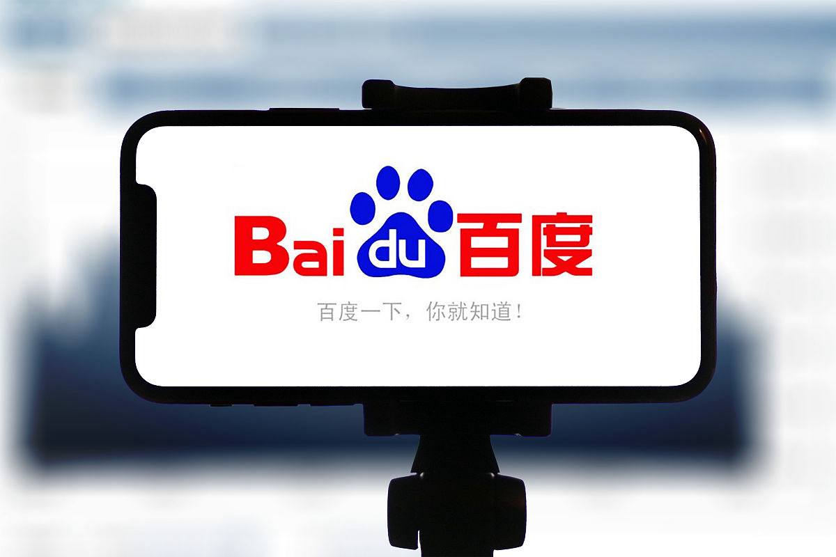 背的是嫂子吗背的是德